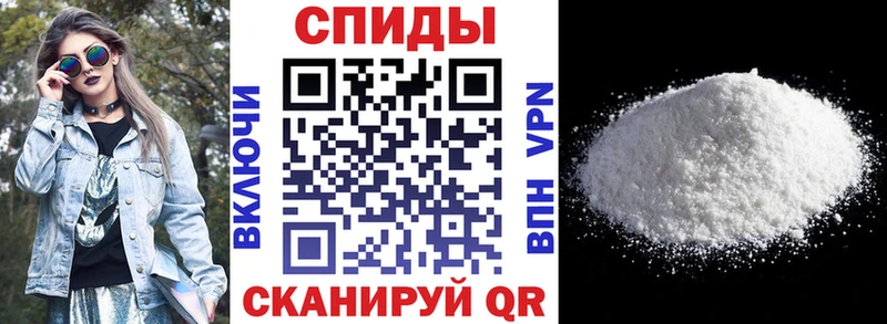 наркошоп  Славянск-на-Кубани  Amphetamine 98% 