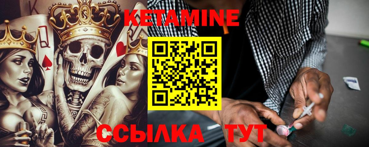 COCAIN Славянск-на-Кубани