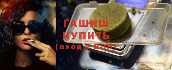 кокаин перу Елизово