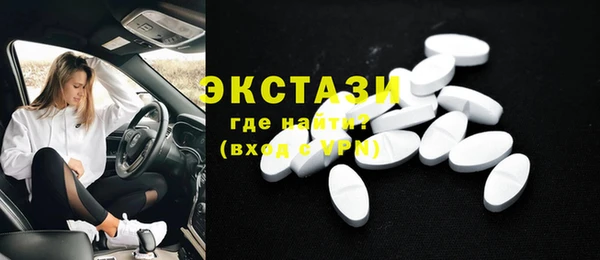 герыч Елабуга