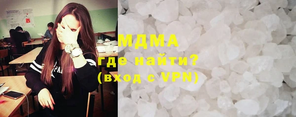 кокаин перу Елизово