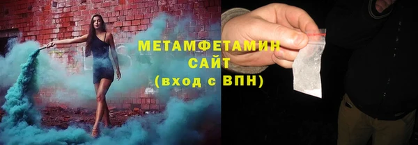 кокаин перу Елизово