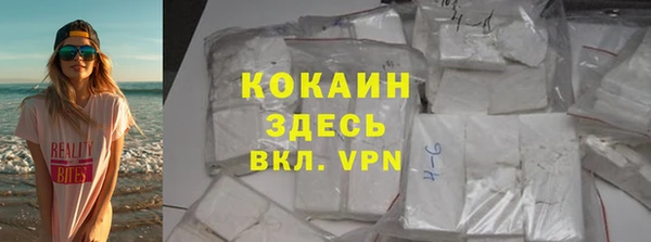 синтетический гашиш Кемь