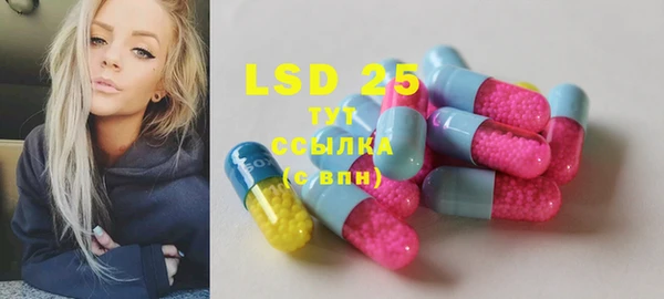 кокаин перу Елизово