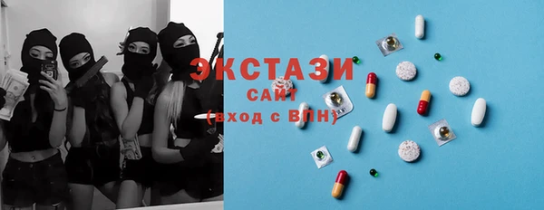 герыч Елабуга