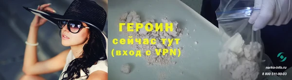 винт Пересвет