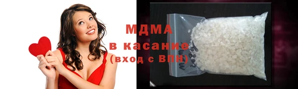 сатива Пестово