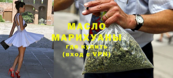 герыч Елабуга