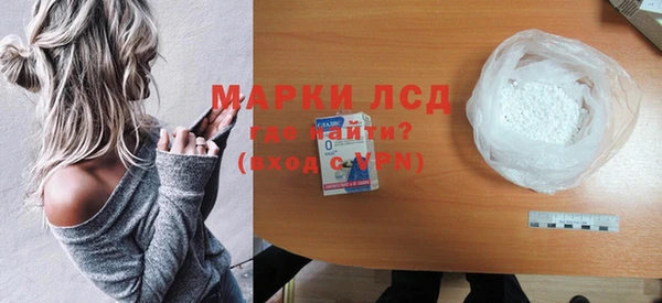 герыч Елабуга
