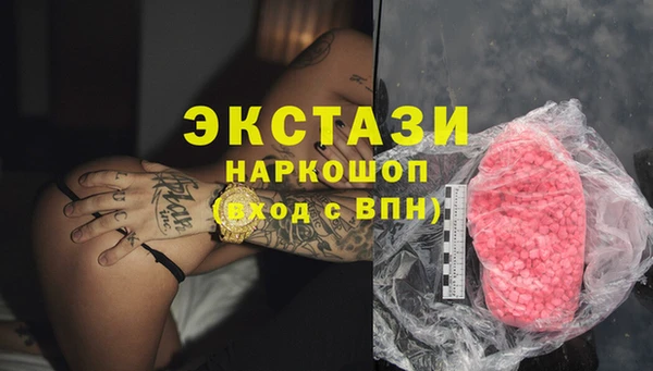 2c-b Кедровый