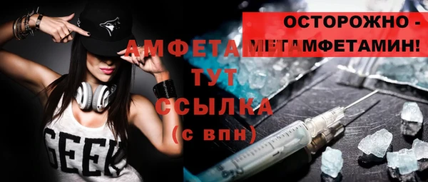 кокаин перу Елизово