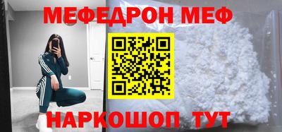 марки lsd Заволжье