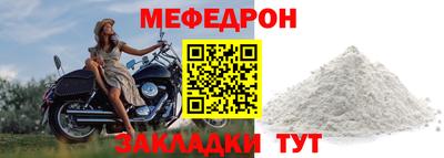 Альфа ПВП Азнакаево