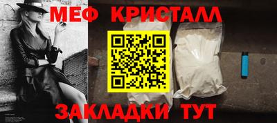 марки lsd Заволжье