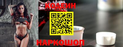 синтетический гашиш Жуковский