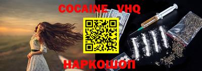 экстази Заводоуковск