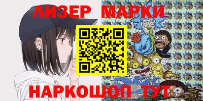 экстази Заводоуковск