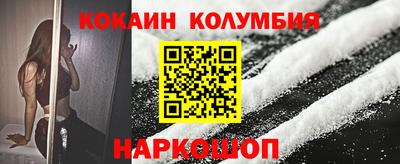 экстази Заводоуковск