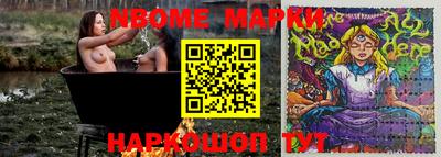 меф VHQ Абакан