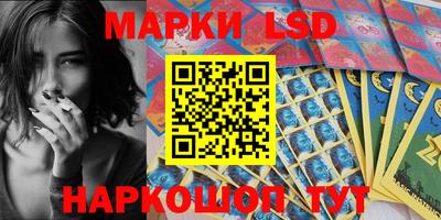 экстази Заводоуковск