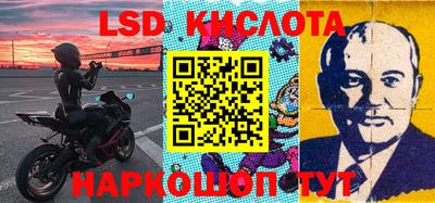 меф VHQ Абакан