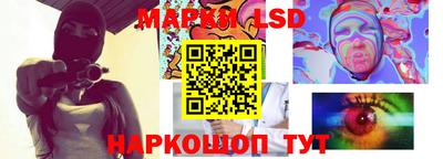 меф VHQ Абакан