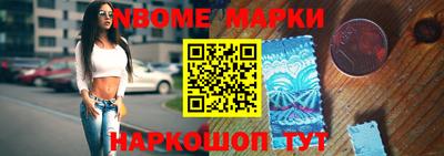 Альфа ПВП Азнакаево