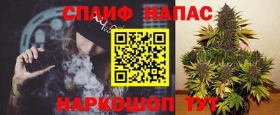 Альфа ПВП Азнакаево