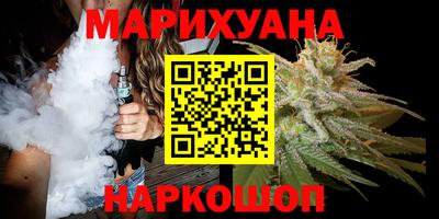 Альфа ПВП Азнакаево