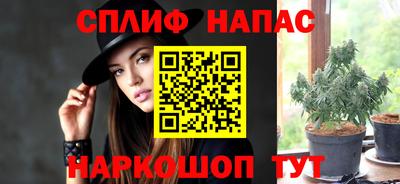 Альфа ПВП Азнакаево