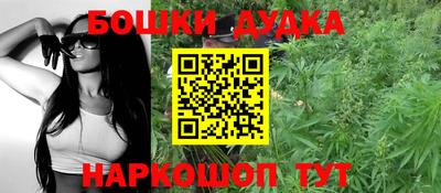 экстази Заводоуковск