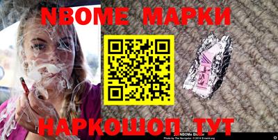 экстази Заводоуковск