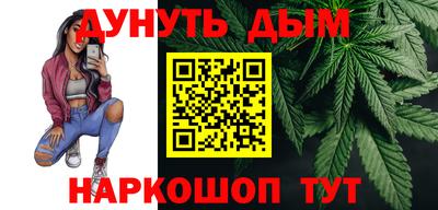 меф VHQ Абакан