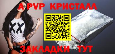 экстази Заводоуковск
