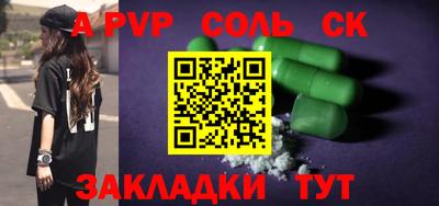 экстази Заводоуковск