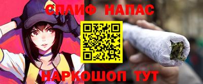 Альфа ПВП Азнакаево