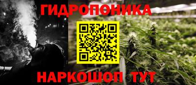 экстази Заводоуковск