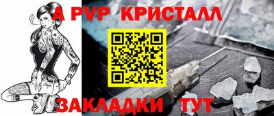 марки lsd Заволжье