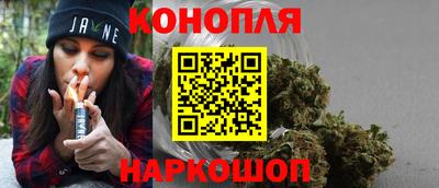 меф VHQ Абакан