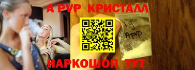 марки lsd Заволжье