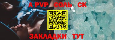 экстази Заводоуковск