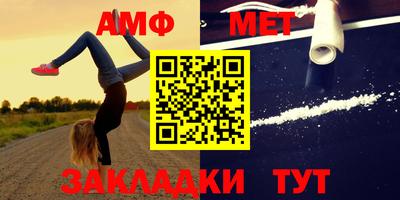 марки lsd Заволжье