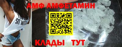 экстази Заводоуковск