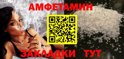 экстази Заводоуковск