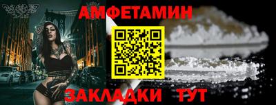 марки lsd Заволжье