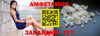 марки lsd Заволжье