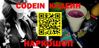 марки lsd Заволжье