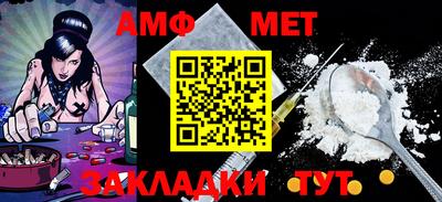 Альфа ПВП Азнакаево