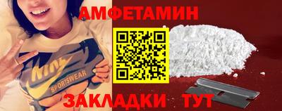 марки lsd Заволжье