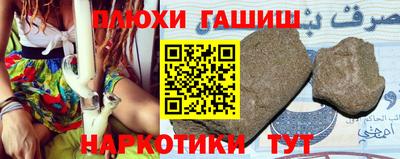 экстази Заводоуковск